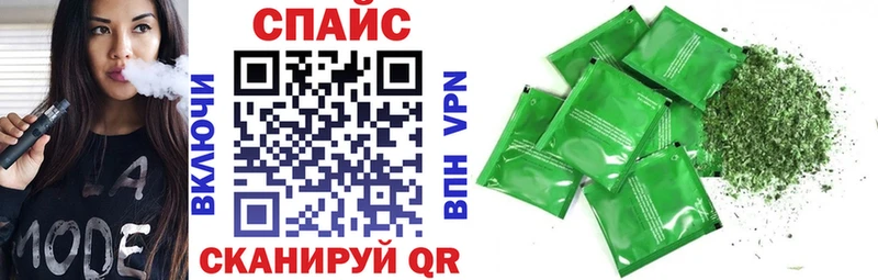 БУТИРАТ BDO 33%  mega рабочий сайт  Городище 