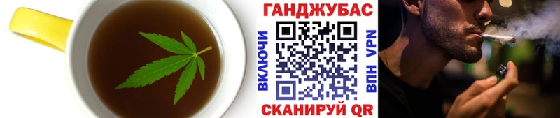 KRAKEN ССЫЛКА  где продают   Городище  Печенье с ТГК конопля 