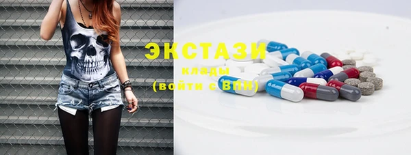 скорость mdpv Баксан