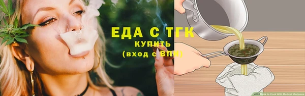скорость mdpv Баксан