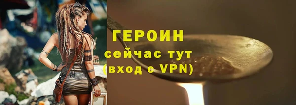 скорость mdpv Баксан