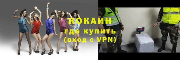 скорость mdpv Баксан