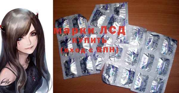 MDMA Балабаново
