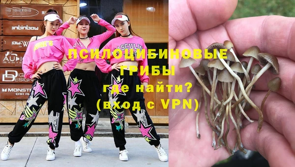 скорость mdpv Баксан