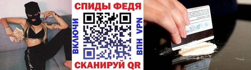 что такое   Городище  Метамфетамин пудра 
