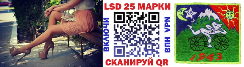 цены   Городище  Марки N-bome 1,5мг 